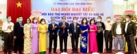 Đại hội đại biểu Hội Bảo trợ người khuyết tật và bảo vệ quyền trẻ em tỉnh lần thứ IV